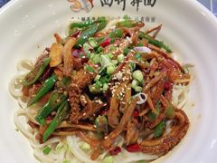 -西竹拌面(银川阅彩城店)