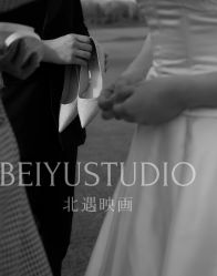 -北遇映画PHOTO GRAPHY STUDIO
