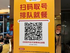 -阿甘酒家(桂青路店)