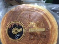 -资溪面包(城中店)