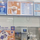 长沙超棒手工面包～