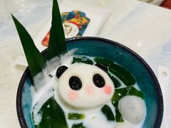 -孔雀云贵川·融合菜(长宁来福士店)