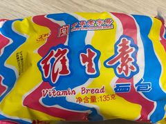-百年义利(百万庄店)