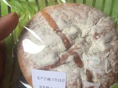 -RiceZone乐食尊纯米面包坊(望京店)