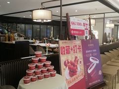 -羲和雅苑•北京烤鸭(国贸商城店)