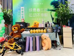 -威仕顿健身游泳(御锦城店)