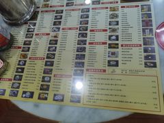 -捷信牛奶甜品世家(柳巷店)