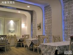 -成桂西餐厅·42年的味道(五大道疙瘩楼店)