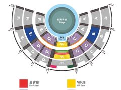 -广州长隆国际大马戏