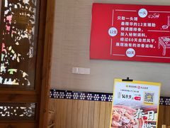 -阿婆情腊排骨火锅(金虹路店)