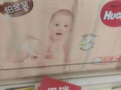 -华润万家(M2香港名都店)