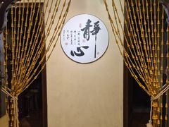 -理疗君·古法推拿姜疗SPA馆(东门店)