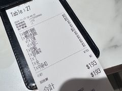 -深仔记茶餐厅(亚士厘道店)