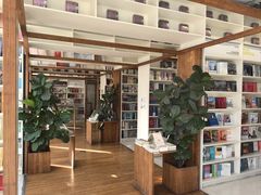 -PAGEONE(北京坊店)