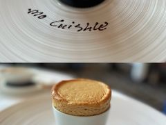 -Caprice(香港四季酒店)