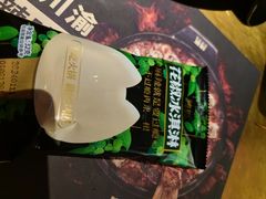 -烤匠麻辣烤鱼(时代广场店)