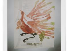 -奈雪的茶(皇庭广场店)