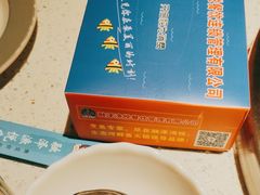 -融泽漁悦三只耳鱼火锅(南郑大道店)