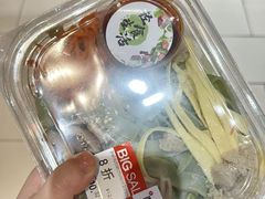 -永辉超市(萧山宝龙广场店)