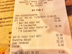 账单-麦当劳(槟城国际机场店)