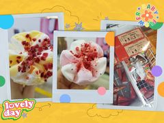 -海港城购物中心