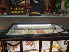 -小鱼小牛·鱼牛干锅·脆鱼火锅(世欧广场店)