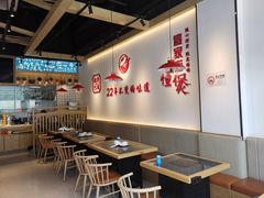 -火胖子肥肠煲·始于1998(南山村店)