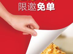 -麦当劳(临顿路店)
