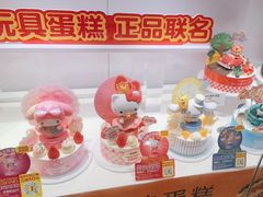 -味多美(梅陇西路店)