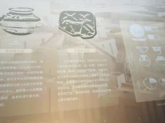 -川旺角融合菜•海景餐厅(星海广场店)