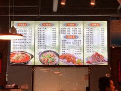 -肚子铺羊蝎子火锅