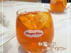 -哈根达斯(万象汇店)