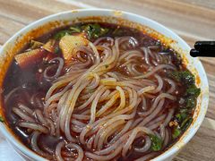 -三兄弟高炉烧饼