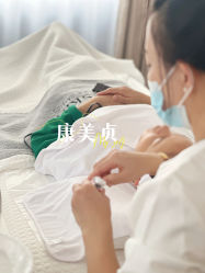 -康美贞·痘肌养护管理中心