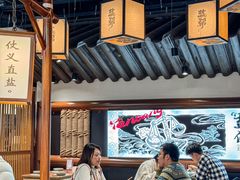 -大盐帮川菜馆(长楹天街店)