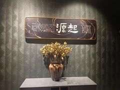-刀马旦养生中心(时代店)