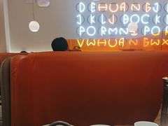 -黄记煌三汁焖锅(新佳丽江汉路店)