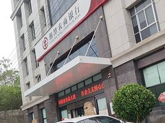 -昭山风景名胜区