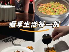 -怡情荟•海鲜青岛菜(五四广场旗舰店)