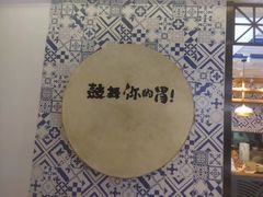 -大鼓米线(杭州国大城市广场店)