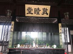 -雨花胜境