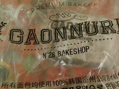 -GAONNURI加温努力(马场店)