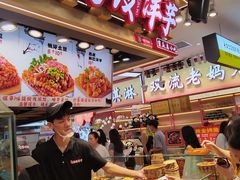 -周小亮丁家坡洋芋(全国总店)