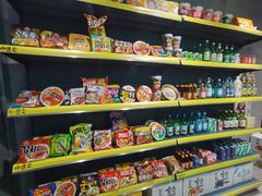 零售区-Meet Sun韩式大排档(五一广场7MALL店)