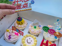-壹点壹客·生日蛋糕(南山店)
