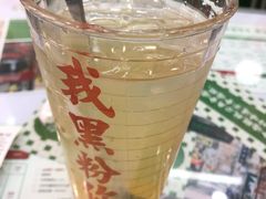 -黑粉你肥牛火锅粉(泛悦汇KA店)
