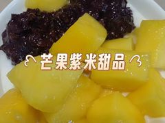 -小团圆糖水铺(襄阳南路店)