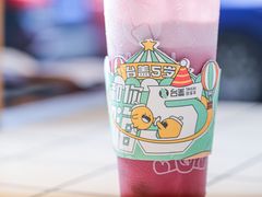 -台盖(群星城店)