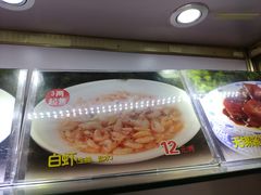 -西新饭店(城中店)