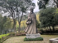 -黄公望隐居地